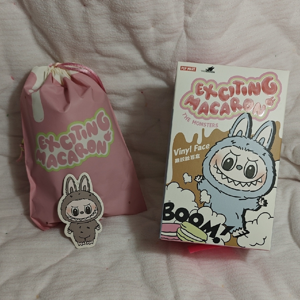 Pop Mart Exciting Macaroon Labubu (Sesame Bean)